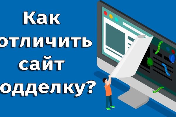 Kraken ссылка tor
