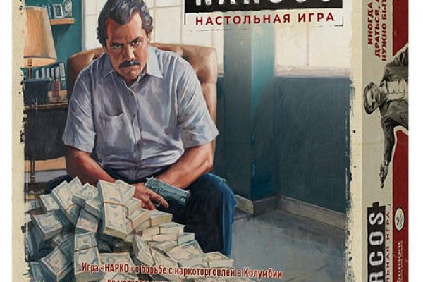 Кракен орг