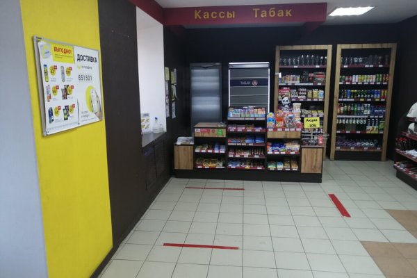 Зайти на кракен без тора
