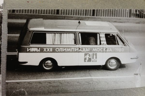 Kra13gl