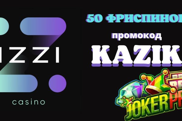 Кракен нарко