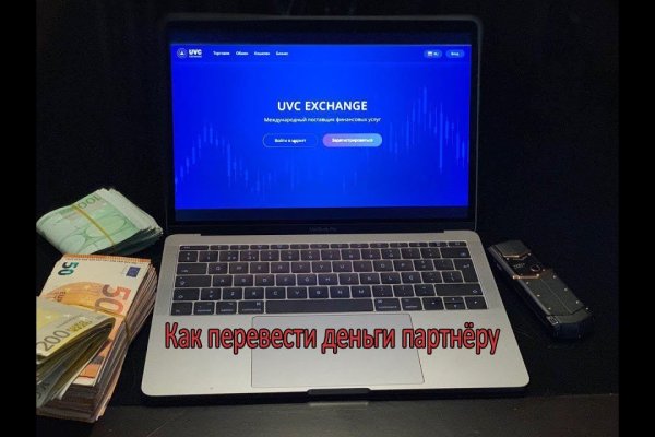Ссылки тор браузер