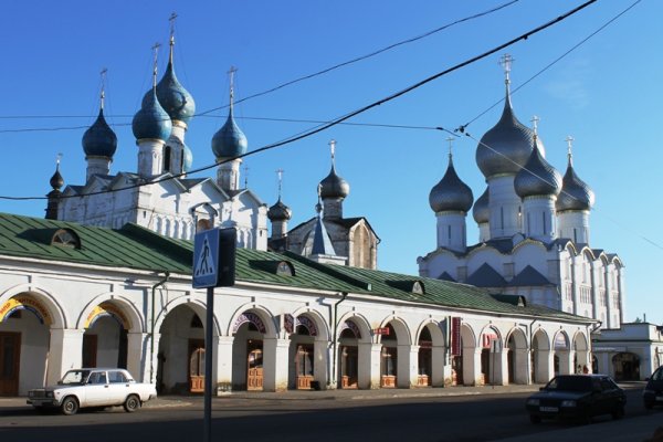 Кракен аккаунт не найден