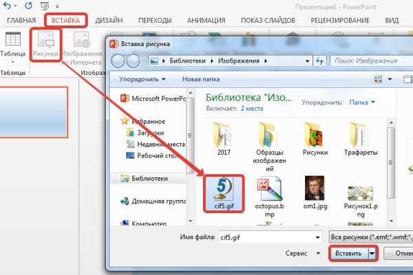 Кракен нарк