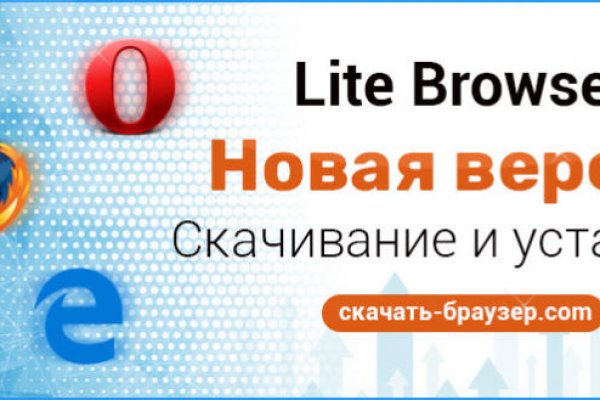 На сайте кракен пропал пользователь