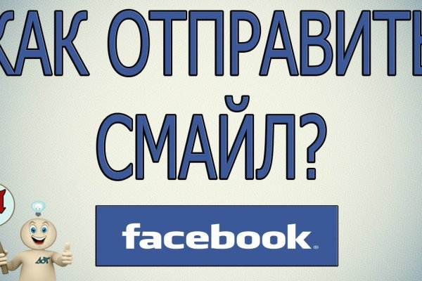 Kraken вход зеркало
