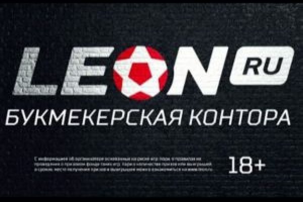 Кракен kr2link co