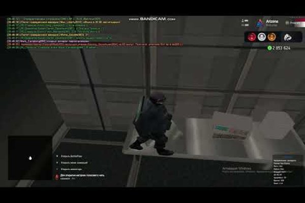 Kraken 2krn es