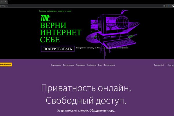 Kraken это что такое