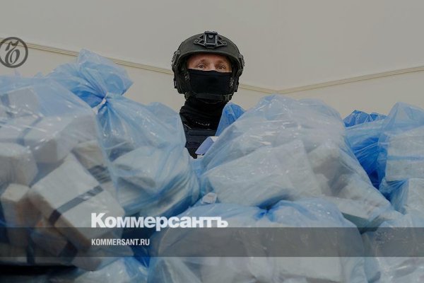 Кракен плейс
