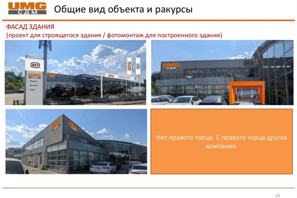 Кракен рабочая ссылка 2024