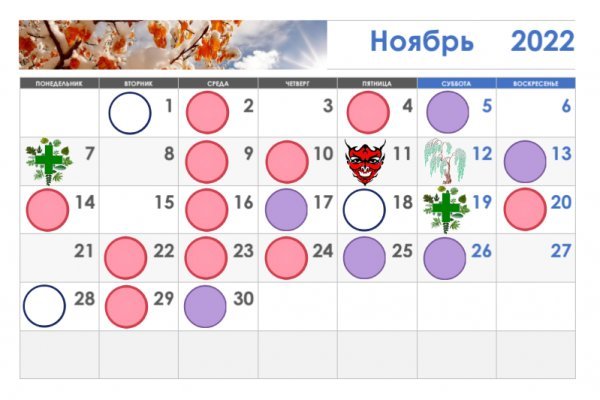 Кракен зеркало krk store com