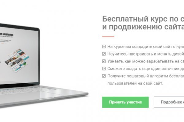 Kra33.at