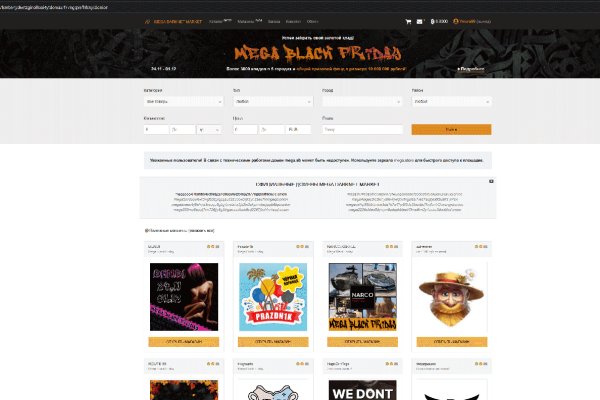Kra38at