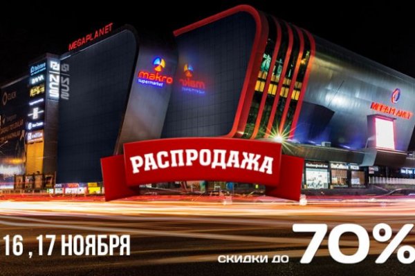 Через какой браузер можно зайти на кракен