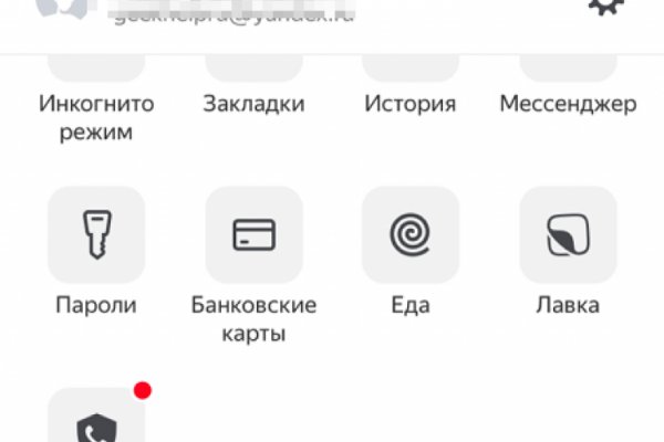 Кракен тгк