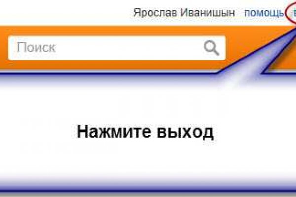 Кракен купить гашиш