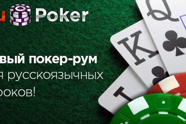 Кракен даркен
