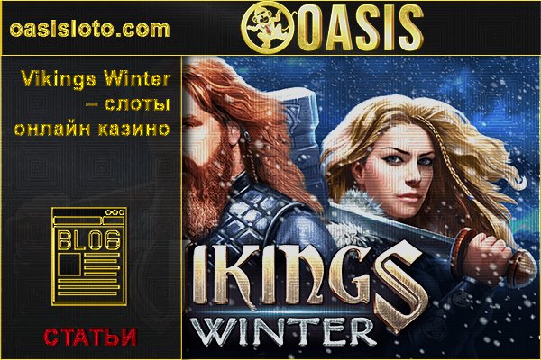 Украли аккаунт на кракене