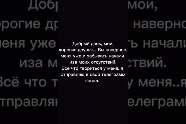Найдется все kraken 2krn cc что это