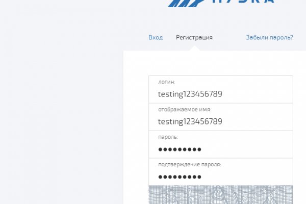 Что такое kraken 2krn cc