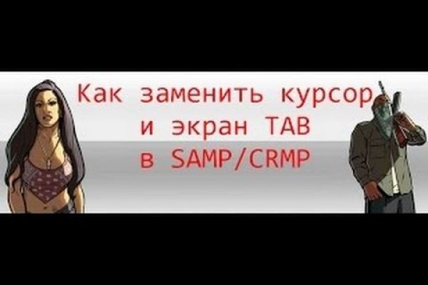 Kra10at