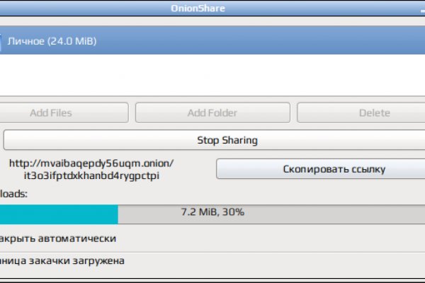 Кракен купить гашиш