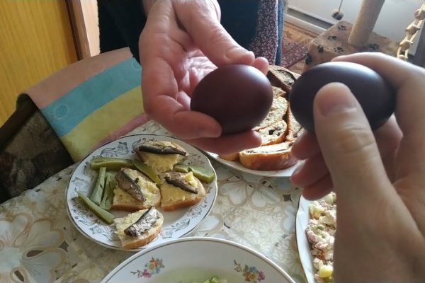 Как выйти на кракен