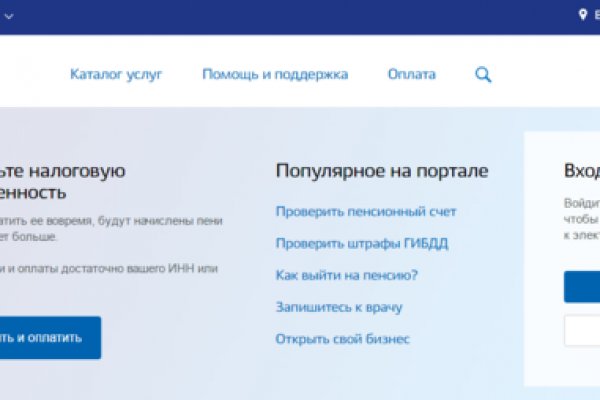 Кракен маркет