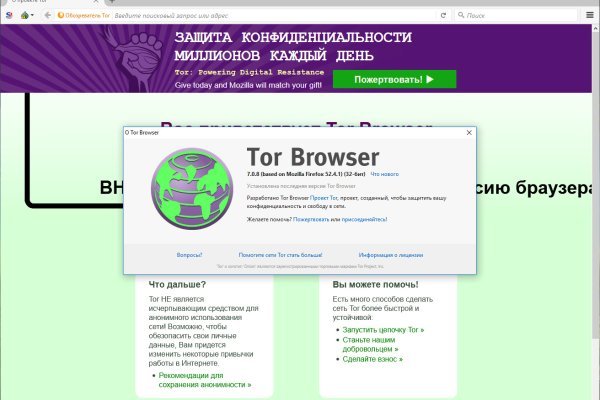 Kraken ссылка тор 2krnk biz