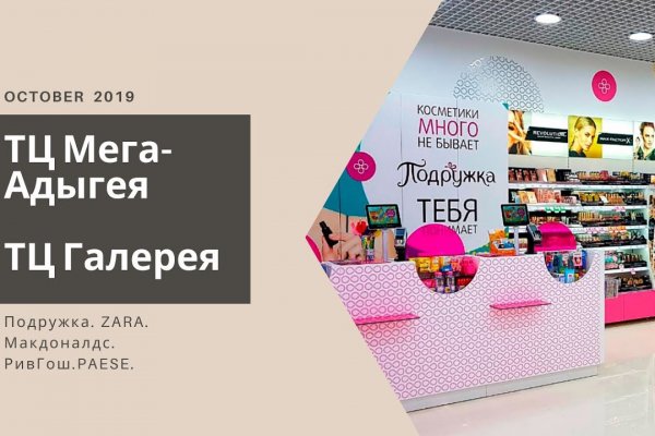 Кракен даркнет текст