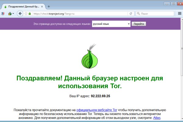 Kra24.at