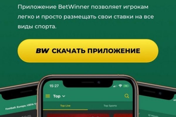 Как вывести деньги с кракена