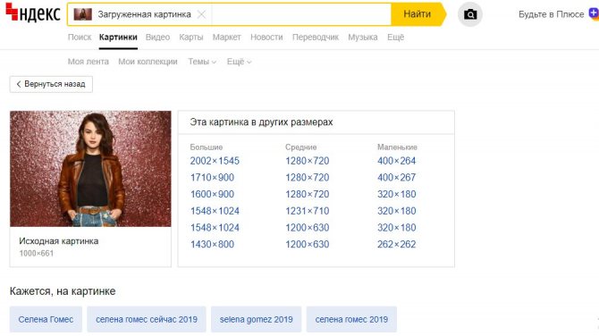 Кракен зеркало onion