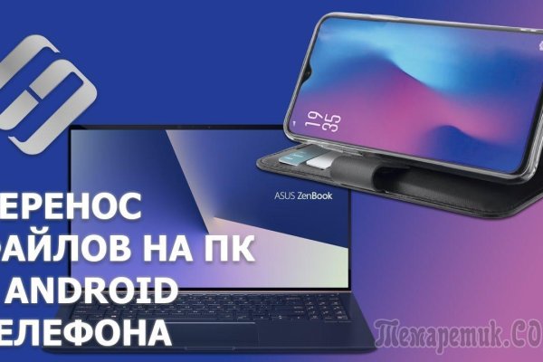 Магазин кракен в москве наркотики