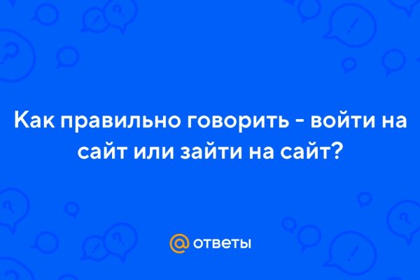 Современный маркетплейс kraken door