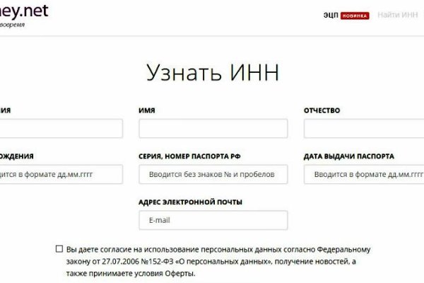 Кракен сайт нарк